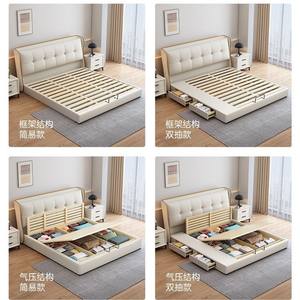 Cama Minimalista Moderna con Diseño de Pata de Gato, Cama Doble de 1.8M con Almacenamiento y Tapicería, Muebles de Dormitorio de Lujo Ligero - Product Image 2