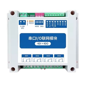 MA01-AXCX4040 ebyte ODM RS485โมดูล IO อนุกรมที่มีคุณภาพสูงรองรับ Modbus Modbus RTU เป็น Modbus TCP - Product Image 1