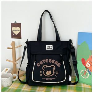 Koreanischer Stil Kinder-Schulranzen aus Oxford-Gewebe, wasserdicht, großes Fassungsvermögen, Bären-Cartoon, frisch, süß, für Schüler, Umhängetasche/Crossbody-Tasche - Product Image 5