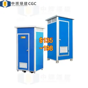 CGC wc engelli taşınabilir kamu düşük fiyat taşınabilir tuvalet kamp hareketli tuvaletler kabin tuvalet