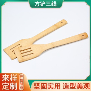 Bamboo Spatula Square Shape With Hole For Hanging Kitchen Cooking Utensil Hand Wash Only - Product Image 5