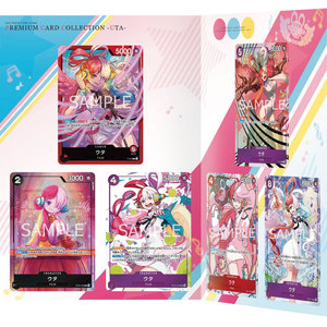 Pedidos al por Mayor, Suministro Estable a Largo Plazo, Envío a Todo el Mundo, Juego de Cartas Coleccionables de Anime Tcg de Una Pieza Op5 - Product Image 5