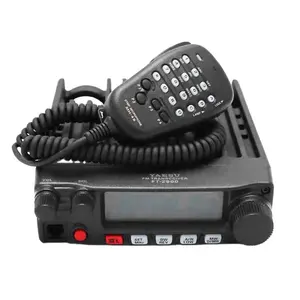 专业使用VHF 80w双向收音机yaesu FT-2980R对讲机