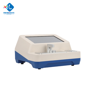 Lanende Sản phẩm thủy sản nước uống nấm & gạo Analyzer kim loại nặng & Vô Cơ Asen Thiết bị kiểm tra - Product Image 5