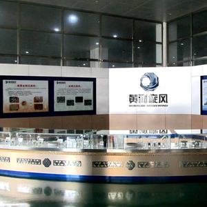 黄河旋風高純度合成ダイヤモンド粉末研磨剤、ISO 9001認証取得、ダイヤモンド、宝石、石、ガラス、セラミック用 - Product Image 6