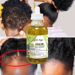 ヘアケアエッセンシャルオイル自社ブランドカスタムリペア栄養保湿アンチ脱毛オイル