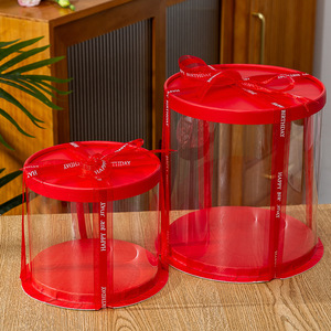 <span class=keywords><strong>7</strong></span> Zoll Rote Runde Hohe Transparente Kuchenbox, Hohe Backwarenboxen für Hochzeit, Geburtstag, Party-Behälter - Product Image 4