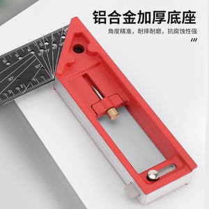 Aluminum Alloy Right Angle Ruler 90 Degree Woodworking Multi Functional Measuring Tool With Scale Markings For Precision Cutting - Product Image 5