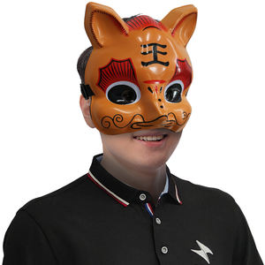 ขายส่งที่กําหนดเองฮาโลวีนMasqueradeคอสเพลย์ปาร์ตี้ตลกTigerหน้ากากPVCที่กําหนดเองTigerครึ่งหน้าหน้ากากPVC - Product Image 2