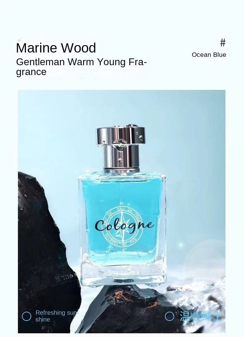Bleu d'eau de mer