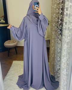 カスタム2ピースJilbab Nidaイスラム教徒のドレス2ピースイスラム服女性のための卸売祈りセットラマダンEidトルコのJilbab - Product Image 4