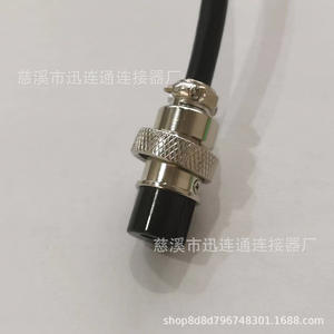 Connecteur aviation GX16 femelle neuf avec câble de 1 m, adaptateur de sortie CC à 2, 3, 4, 5, 6 ou 7 broches en alliage de zinc - Product Image 3