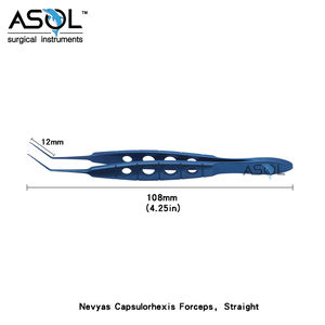 คีมผ่าตัดต้อกระจกขนาด4.3นิ้วใช้ซ้ำได้ - Product Image 2