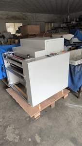 Machine de revêtement UV par impression numérique 24 pouces pour albums photo, affiches <span class=keywords><strong>et</strong></span> placards/billets - Product Image 2