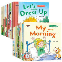 20 volumes de livres d'images anglais anciens pour enfants de 3 à 6 ans, histoires d'anglais pour la maternelle et contes pour le coucher
