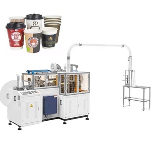Máy làm cốc giấy tự động tốc độ cao hoàn toàn hoàn thành thùng carton Máy cốc cà phê dùng một lần MB-C12 Máy cốc giấy - Product Image 1
