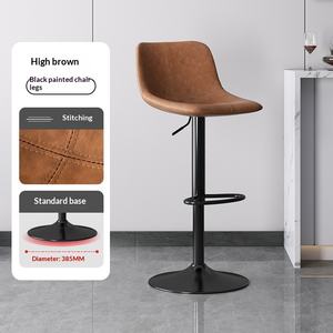 Tabouret de bar relevable et pivotant avec dossier, style luxe léger, chaise de bar tendance pour la maison, chaise haute pour îlot de cuisine, style nordique - Product Image 6