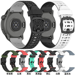 สายนาฬิกาซิลิโคนนิ่มกันน้ำ20มม. 22มม. สองสีสำหรับเล่นกีฬากลางแจ้ง - Product Image 3