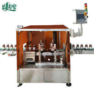 Lector de Códigos QR para Inspección Visual de Vasos, Detección de Codificación Matricial de Alta Precisión para Botellas de Plástico/Vidrio, Cosméticos/Bebidas - Product Image 6