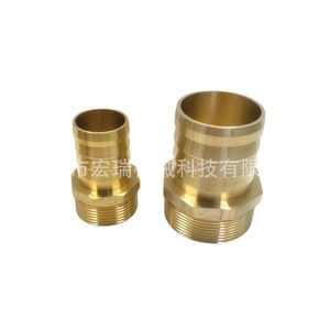 Hongrui All Copper External Thread Pagoda Connector 1 Inch 1.2 Inch 1.5 Inch DN32 40 50 Male Thread Water <b>Pump</b> Hose Adapter - Product Image 2