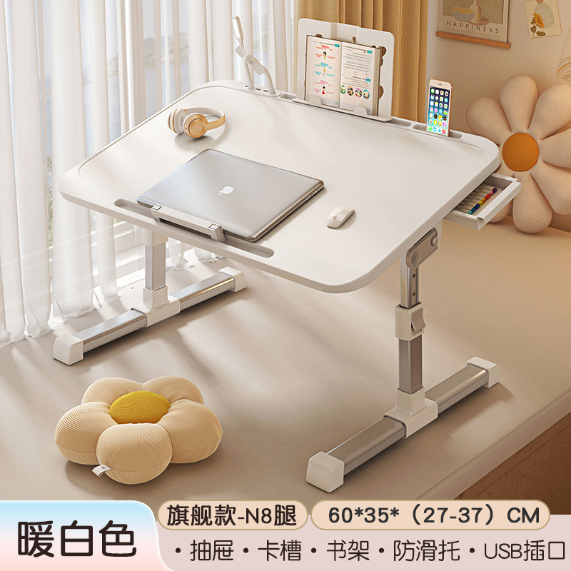 N8 flagship model [warm white] drawer bookshelf usb components
