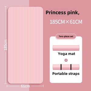 เสื่อโยคะพิลาทิส OEM LS062 ทำจากโฟม NBR สำหรับผู้หญิงมือใหม่ เป็นมิตรกับสิ่งแวดล้อม หนา 6 มม. กว้าง 183 ซม.  รับสกรีนโลโก้ ใช้ในบ้านได้ - Product Image 6