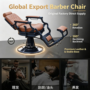 Chaise de barbier vintage noire, durable, rétro, hydraulique, inclinable, rotation à 360 degrés, en cuir ergonomique pour salon de coiffure - Product Image 4