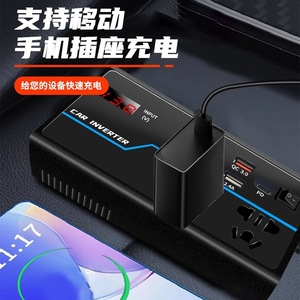 อินเวอร์เตอร์ในรถยนต์ 12V 24V เป็น 110V 220V พร้อมหน้าจอดิจิตอล พอร์ต USB C หลายช่อง สำหรับใช้ในรถยนต์ - Product Image 4