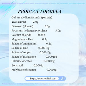 Broth BAT para el ensayo de bacterias Lipoyl Spore Stalk - Product Image 3