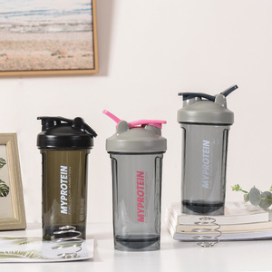 Mélangeur de protéines pour l'entraînement personnalisé écologique, plastique classique transparent, couvercle pour boire directement, gym, fitness 500ml - Product Image 3