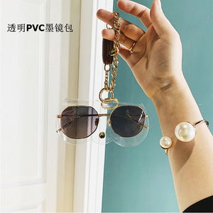 Stylish laser-cut sunglasses bag, sunglasses <b>clip</b>, glasses case cover, bag charm, glasses bag - Product Image 1