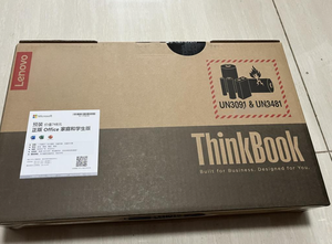 OEM tùy chỉnh 3-Lớp sóng máy tính xách tay bao bì hộp với xử lý và có thể in bề mặt - Product Image 2