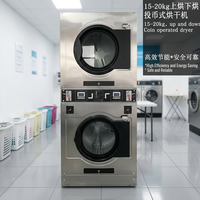 Séchoir commercial à double étage en acier inoxydable avec fonction monnayeur, capacité 12-20 kg, chauffage électrique