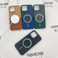 Haute qualité TPU + PC Hard Feel Phone Case avec des modèles uniques-Vente en gros, pas cher, Charge sans fil magnétique pour iPhone 17 Air