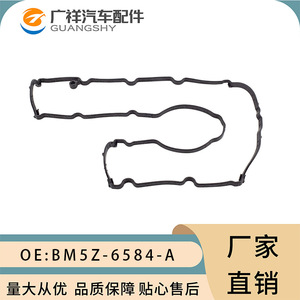 Junta de tapa de válvulas BM5Z-6584-A para motor Ford 1.6L, piezas automotrices - Product Image 3