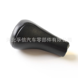 Poignée de levier de vitesse en cuir pour BMW, 5 ou 6 vitesses, ergonomique, compatible avec les modèles E34 E36 E38 E39 E46 E52 - Product Image 2