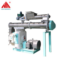 Machine de traitement de granulés d'aliments à anneau de haute efficacité, longue durée de vie, personnalisable pour ligne de production d'aliments de moyenne taille