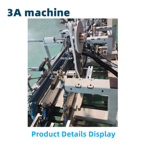 Sistema de Control de Programa CQT-DSA1, Máquina Automática de Pegado de Adhesivo de Doble Cara, Plegadora de Cajas Pequeñas - Product Image 3