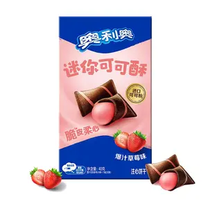 Various flavors of ORE0 Cookies ORE0 Cocoa Crisp sandwich biscuits 47g