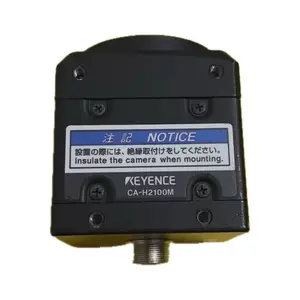 KEYENCE Quickly ship new products LR-W500