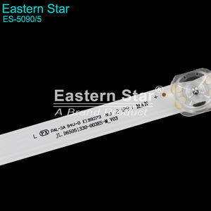 Strisce di retroilluminazione LED <span class=keywords><strong>HISENS</strong></span> JL.D65051330-003ES per TV DLED, compatibili con 65A5H ES-5090 - Product Image 4