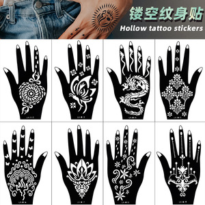 Pochoir de tatouage floral en PET imperméable, modèle de tatouage au henné pour les mains, motif artistique DIY pour femmes - Product Image 2