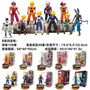 Nouveau modèle articulé, <span class=keywords><strong>figurine</strong></span> Goku Black, Goku, Frieza, Vegeta, Trunks, <span class=keywords><strong>Beerus</strong></span> en PVC, jouet pour les plus de 14 ans - Product Image 1