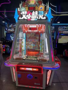 Máquina de Juego Metálica Operada con Monedas para 4 Jugadores, con Interfaz en Inglés, 1 Año de Garantía - Juego de Boletos de Lotería de la Suerte en Venta - Product Image 3