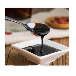 Sirope de azúcar marrón concentrado para la temperatura ambiente, postres para Matcha, venta al por mayor - Product Image 1