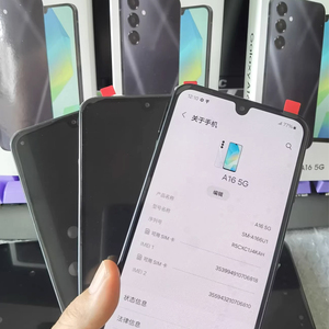 Teléfono Celular Dual SIM Versión Global UE Original para Samsung A16 5G Smartphone 128GB Android Desbloqueado Pantalla <span class=keywords><strong>de</strong></span> 6.7 Pulgadas - Product Image 3