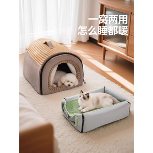 Nichoir pour chien en demi-cercle, grand lit chaud pour animaux de compagnie, toit en plastique pour toutes les saisons - Product Image 5