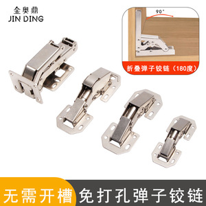 Jin Aoding No Drill Stainless Steel Folding <b>Hinge</b> 3.5mm Thickness For Cabinet Door And Wardrobe - Product Image 3