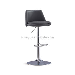 Établi à dossier bas de bonne qualité pour le bureau/tabouret de poste de travail avec repose-pieds HY6006H - Product Image 3