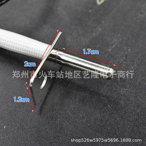 Sonde de température NTC 200k avec fils pour contrôleur de four à friture sans huile - Product Image 1